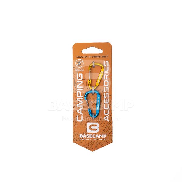 Набор алюминиевых сервисных карабинов Base Camp Delta 4 Wire Set 2, 2 шт, Blue/Orange (BCP 61316)