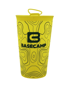 М'яка склянка BaseCamp Trail Cup, 200 ml, Yellow (BCP 102012)