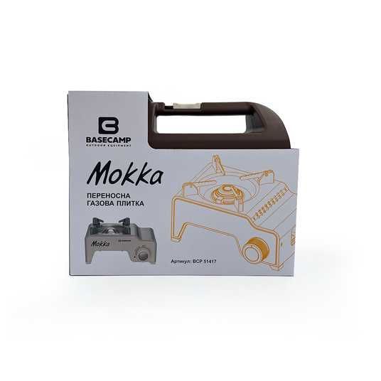 Портативная газовая плитка Base Camp Camping Stove Mokka, Bone