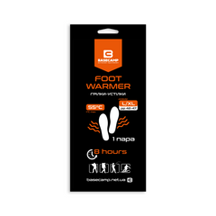BaseCamp Foot Warmer, L/XL (BCP 80500)