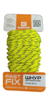 Шнур допоміжний BaseCamp Whipcord 3 мм 10 м, Multicolor (BCP 63200)