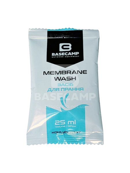 Засіб для прання мембранного одягу BaseCamp Membrane Wash, 25 мл (BCP 40203)