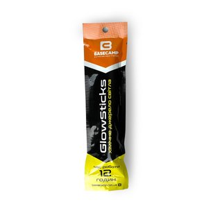 Chemical Light Source BaseCamp GlowSticks, Yellow (BCP 60412)