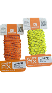 Шнур допоміжний BaseCamp Whipcord 3 мм 5 м, Multicolor (BCP 63100)