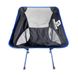 Кемпинговое кресло BaseCamp Compact, 50x58x56 см, Black/Blue (BCP 10307)