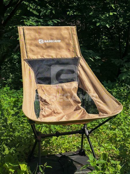 Крісло кемпінгове BaseCamp Compact L, 56х65х85см, Khaki/Black (BCP 10926)