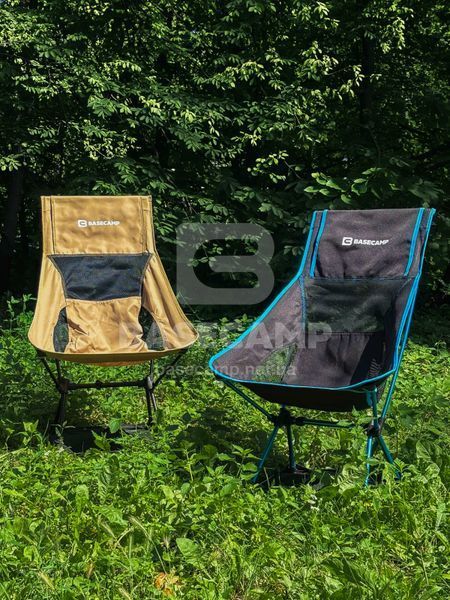 Крісло кемпінгове BaseCamp Compact L, 56х65х85см, Khaki/Black (BCP 10926)