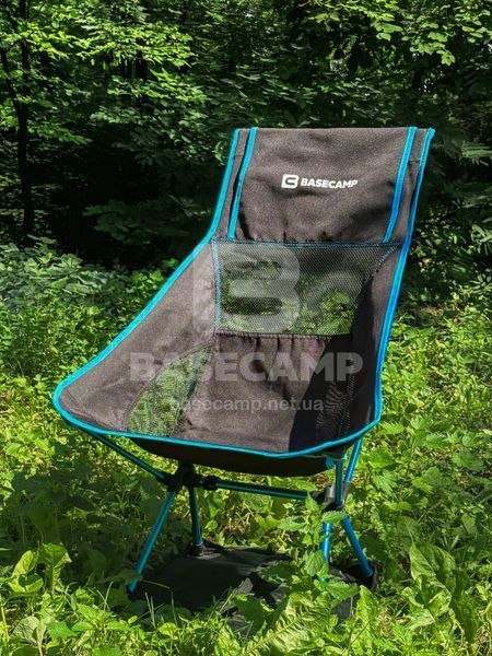 Крісло кемпінгове BaseCamp Compact L, 56х65х85см, Khaki/Black (BCP 10926)