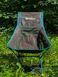 Крісло кемпінгове BaseCamp Compact L, 56х65х85см, Khaki/Black (BCP 10926)