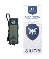 Portable electric fumigator BaseCamp Max Repel (BCP 60200)