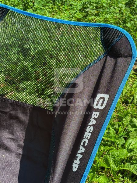 Крісло кемпінгове BaseCamp Compact M, 59х50х64см, Black/Blue (BCP 10807)