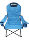 Крісло кемпінгове BaseCamp Relax, 86х71х109см, Dark Blue (BCP 11002)