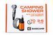 Camping shower BaseCamp Camping Shower (BCP 61500)