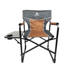 Крісло кемпінгове BaseCamp Rest, 41х61х92 см, Grey/Brown (BCP 10508)