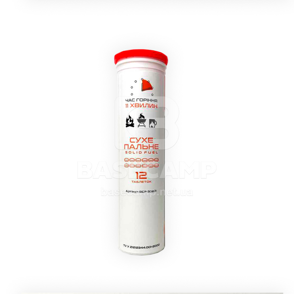 Dry fuel in a tube BaseCamp SOLID FUEL, 12 tablets (BCP 50201)