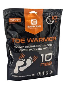 Химическая грелка для пальцев ног BaseCamp Toe Warmer, 10 пар (BCP 81300)