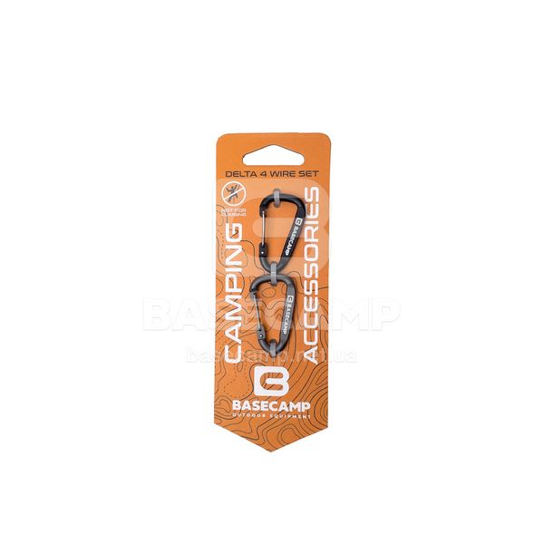 Набір алюмінієвих сервісних карабінів Base Camp Delta 4 Wire Set 2, 2 шт, Black/Grey (BCP 60800)