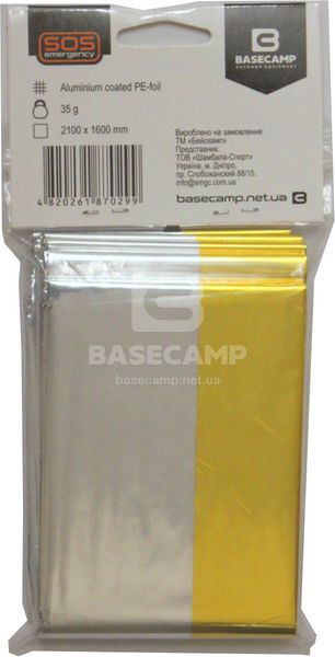 Термоодеяло спасательное Base Camp Thermal Blanket, 210*160 см (BCP 60100)