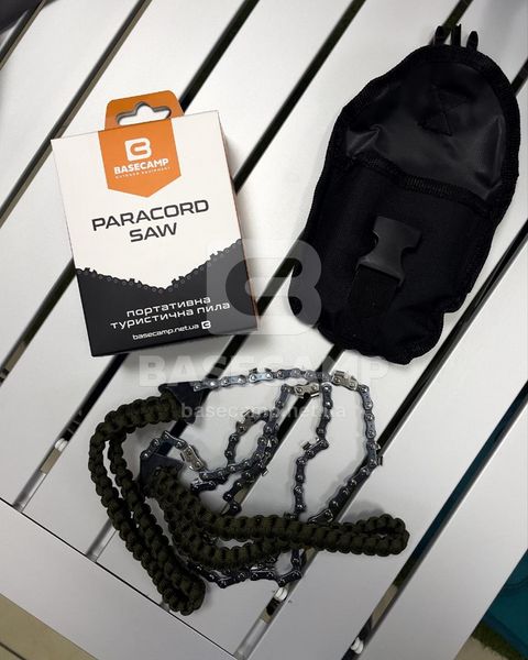 Пилка цепная BaseCamp Paracord Saw (BCP 60300)